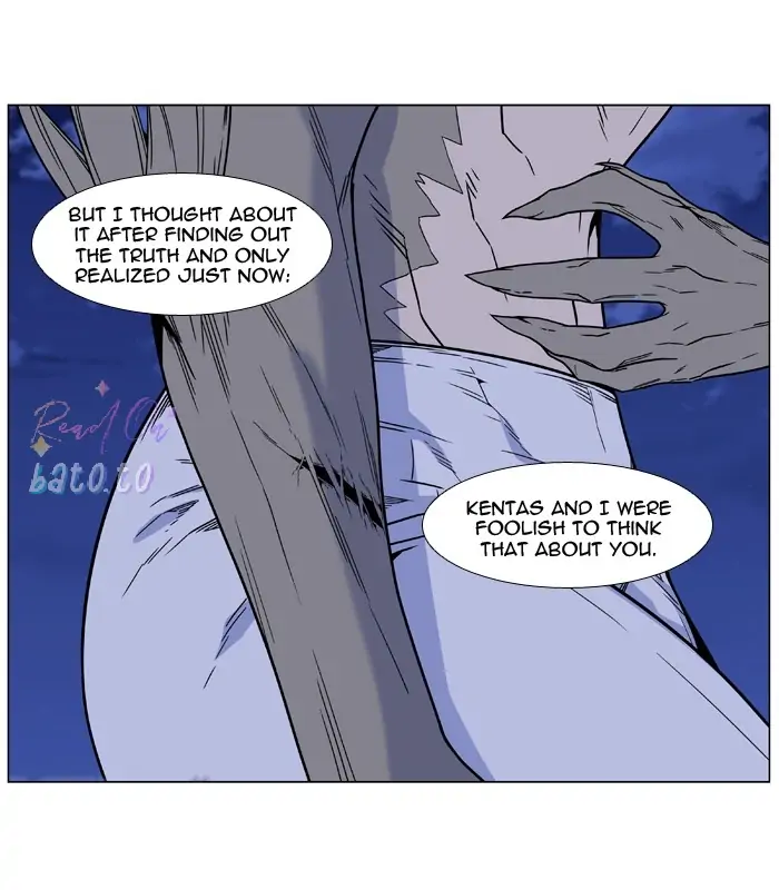 Read Noblesse ENGLISH Manga Online