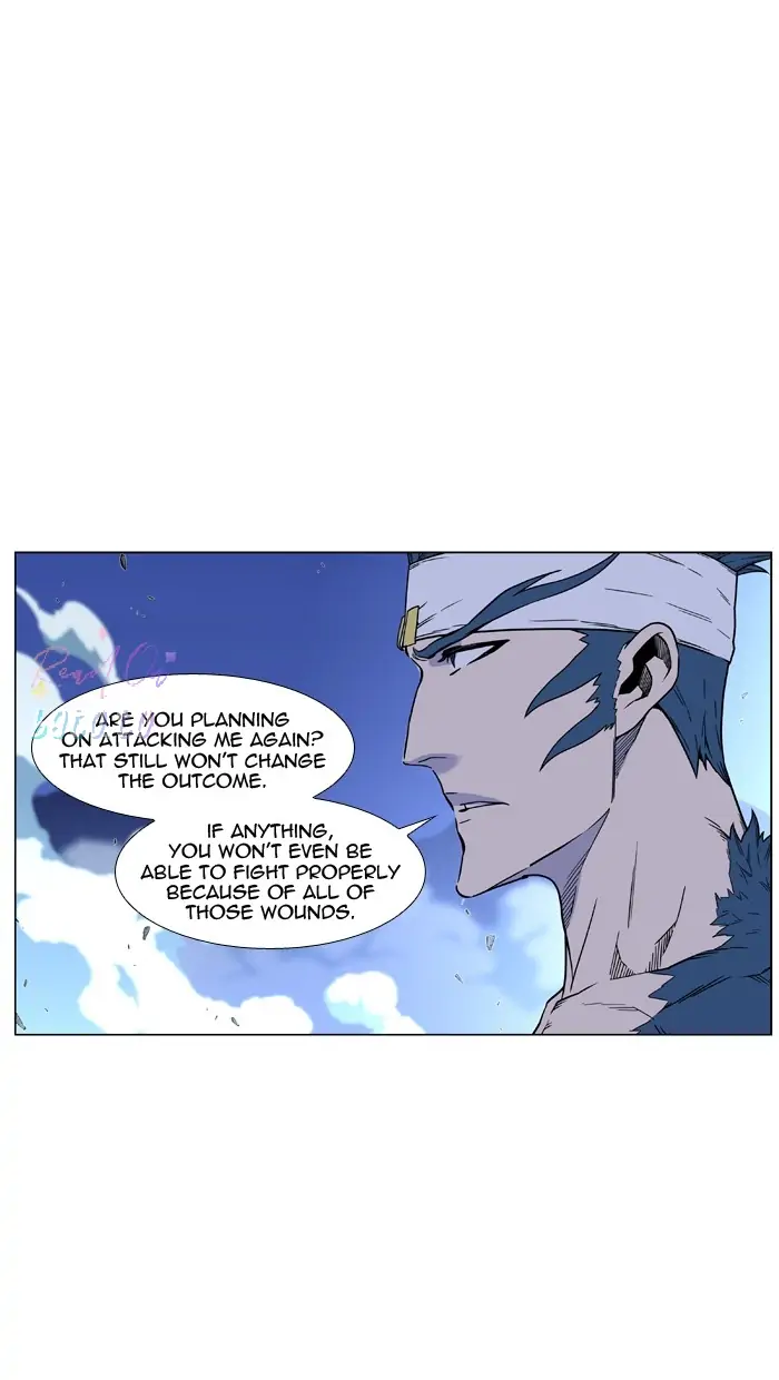 Read Noblesse ENGLISH Manga Online