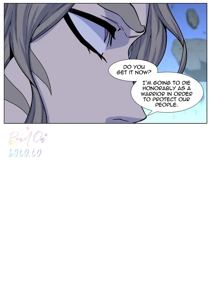 Read Noblesse ENGLISH Manga Online