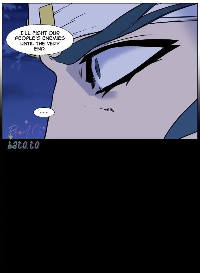 Read Noblesse ENGLISH Manga Online