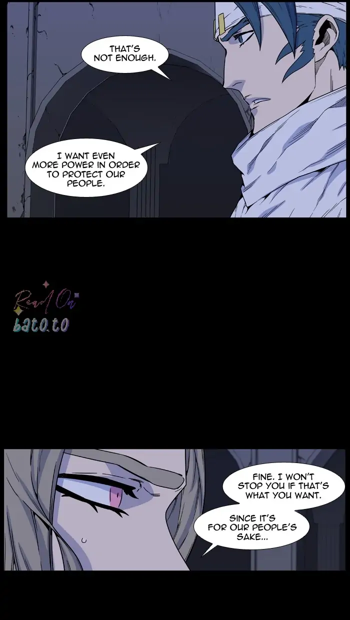Read Noblesse ENGLISH Manga Online
