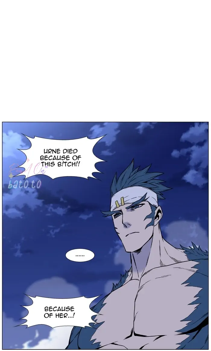 Read Noblesse ENGLISH Manga Online