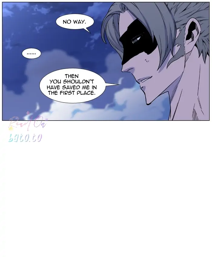Read Noblesse ENGLISH Manga Online