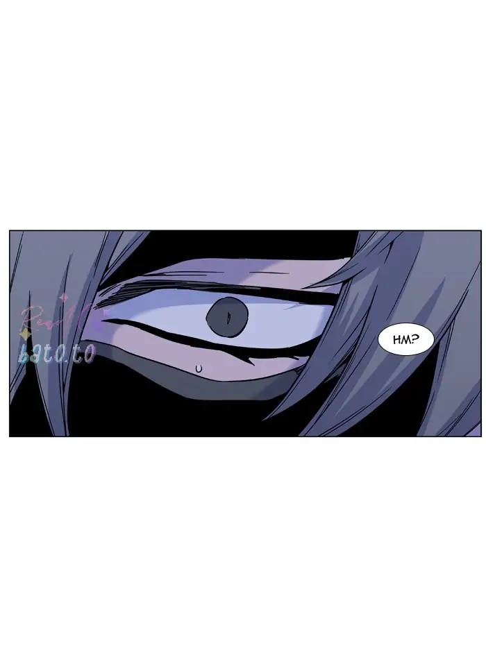 Read Noblesse ENGLISH Manga Online