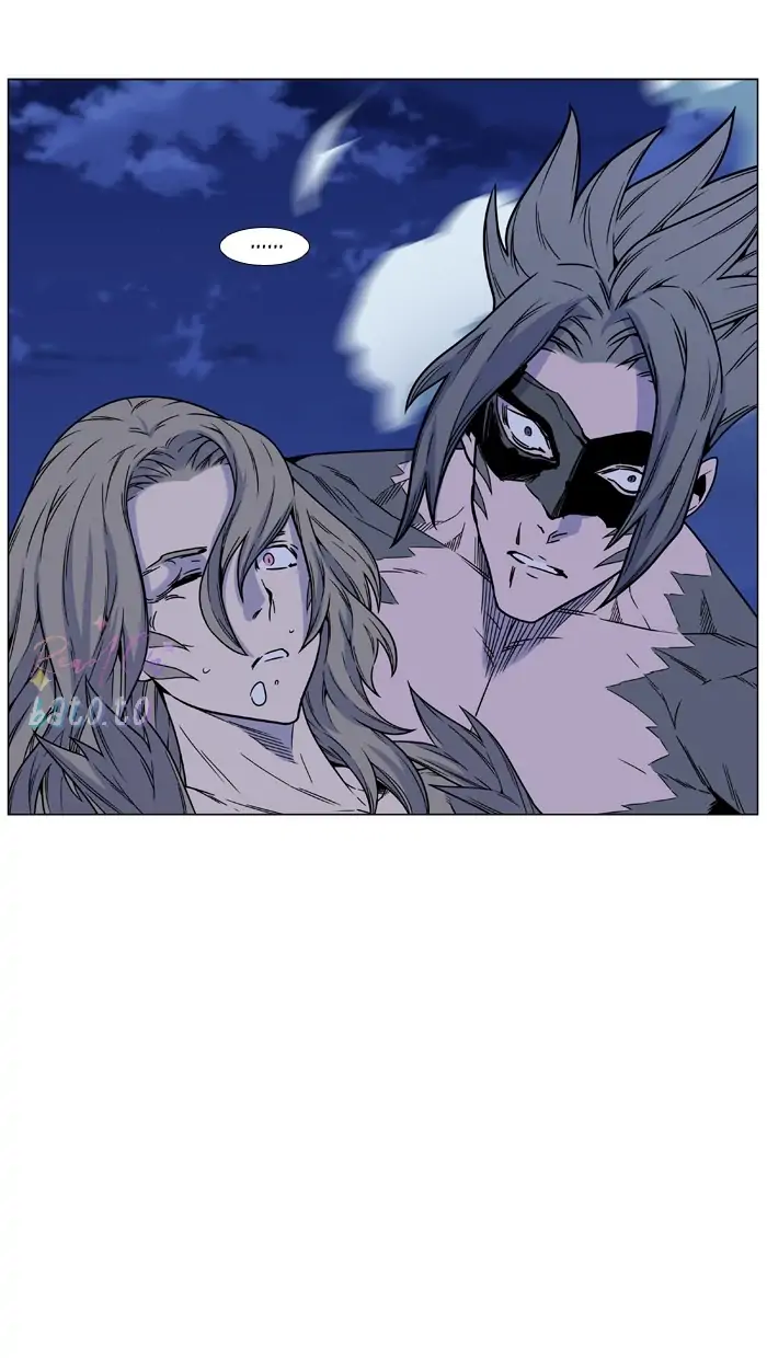 Read Noblesse ENGLISH Manga Online