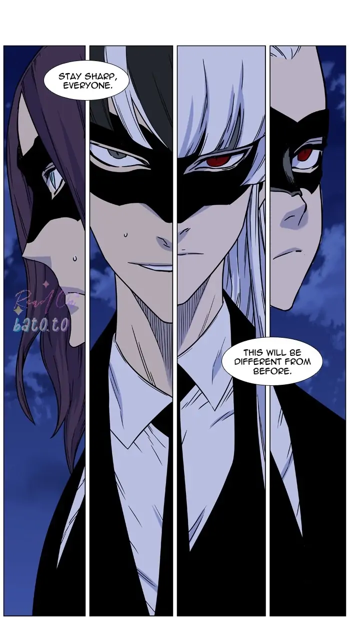 Read Noblesse ENGLISH Manga Online