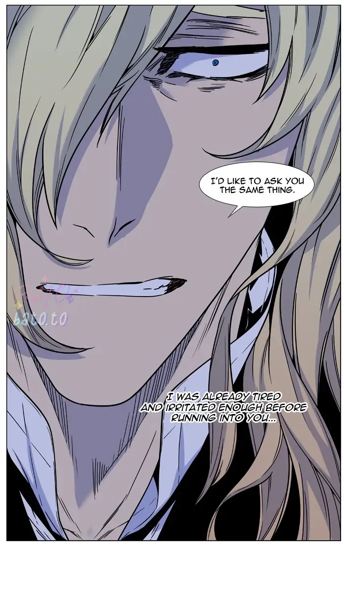 Read Noblesse ENGLISH Manga Online