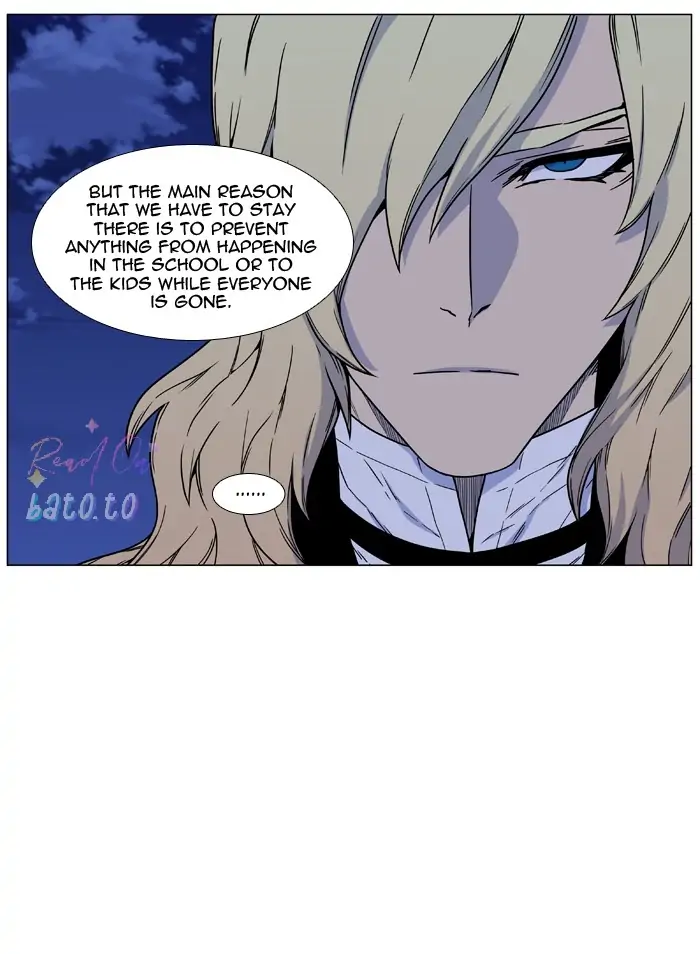 Read Noblesse ENGLISH Manga Online