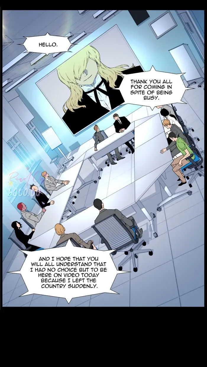 Read Noblesse ENGLISH Manga Online