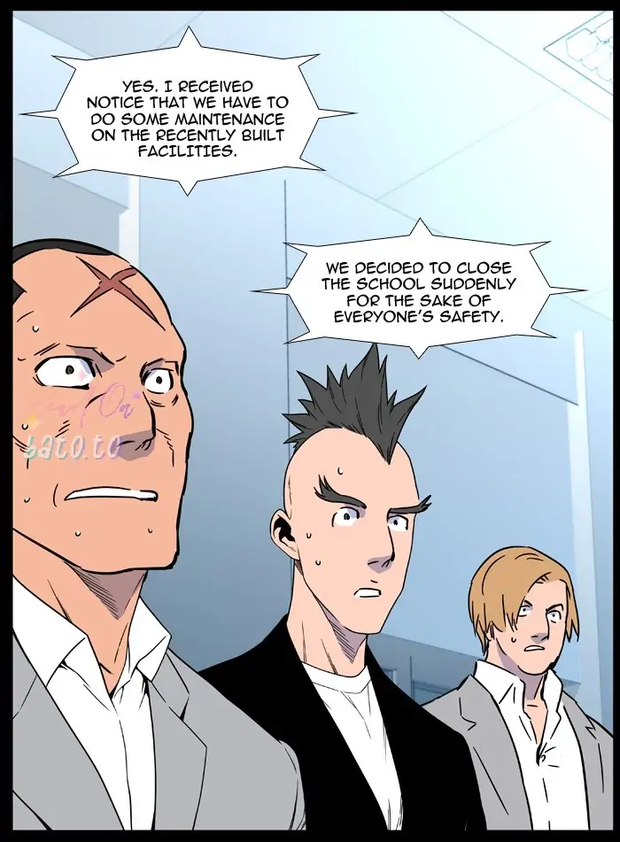 Read Noblesse ENGLISH Manga Online