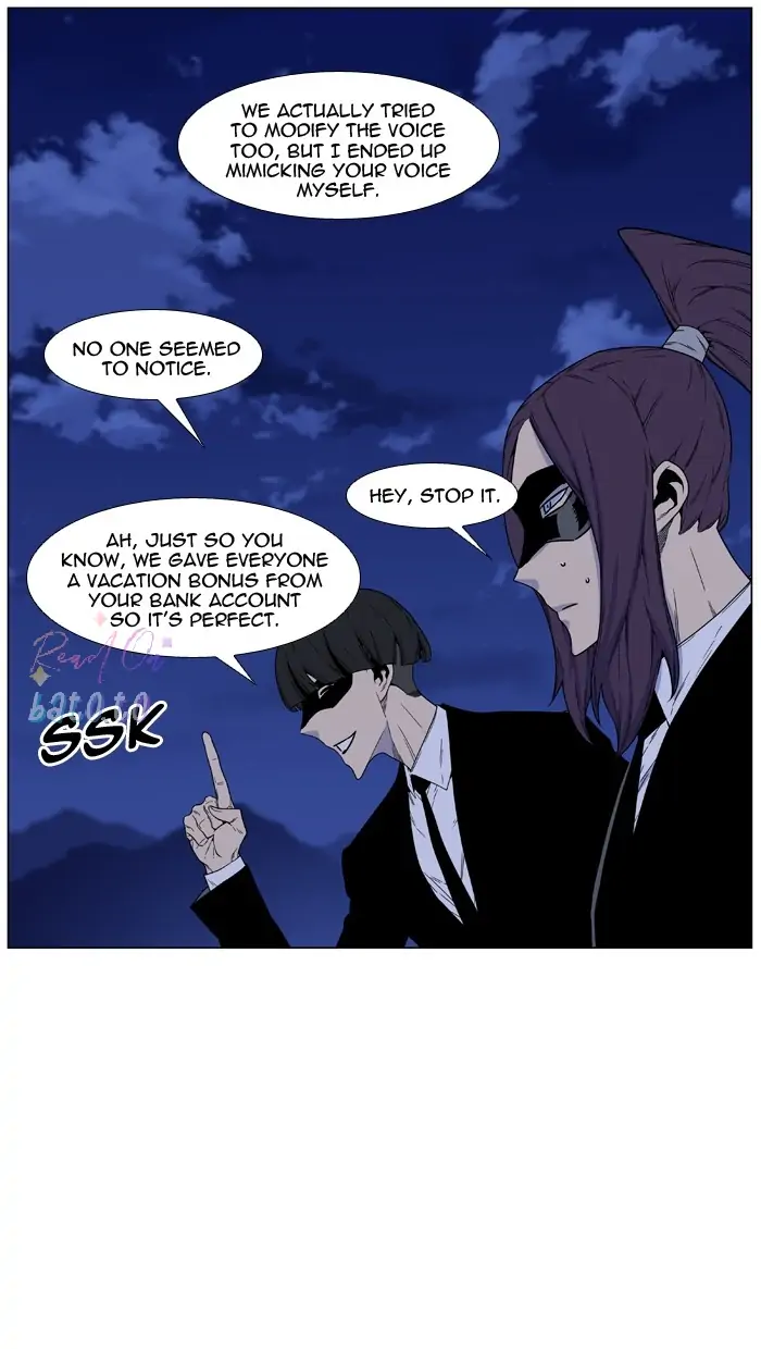 Read Noblesse ENGLISH Manga Online