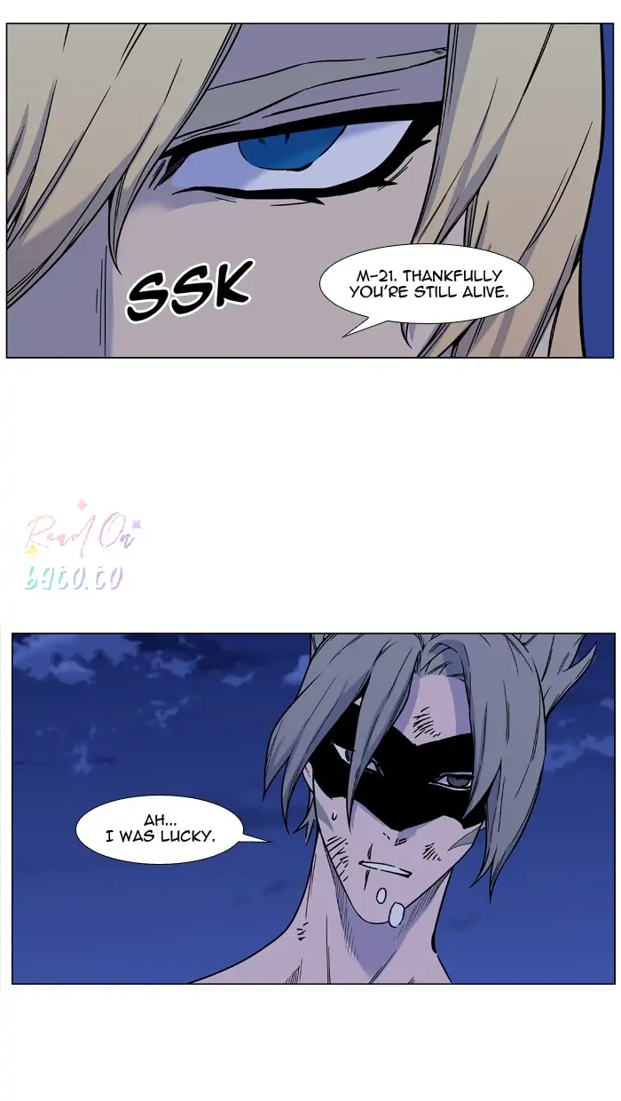 Read Noblesse ENGLISH Manga Online