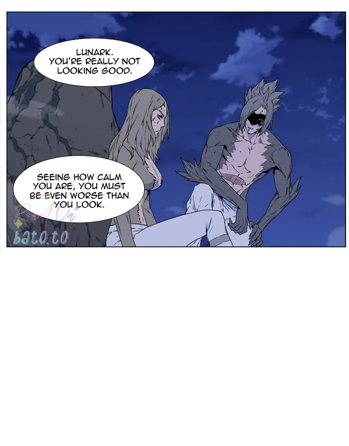 Read Noblesse ENGLISH Manga Online