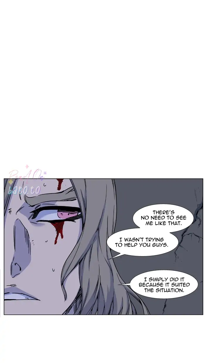 Read Noblesse ENGLISH Manga Online