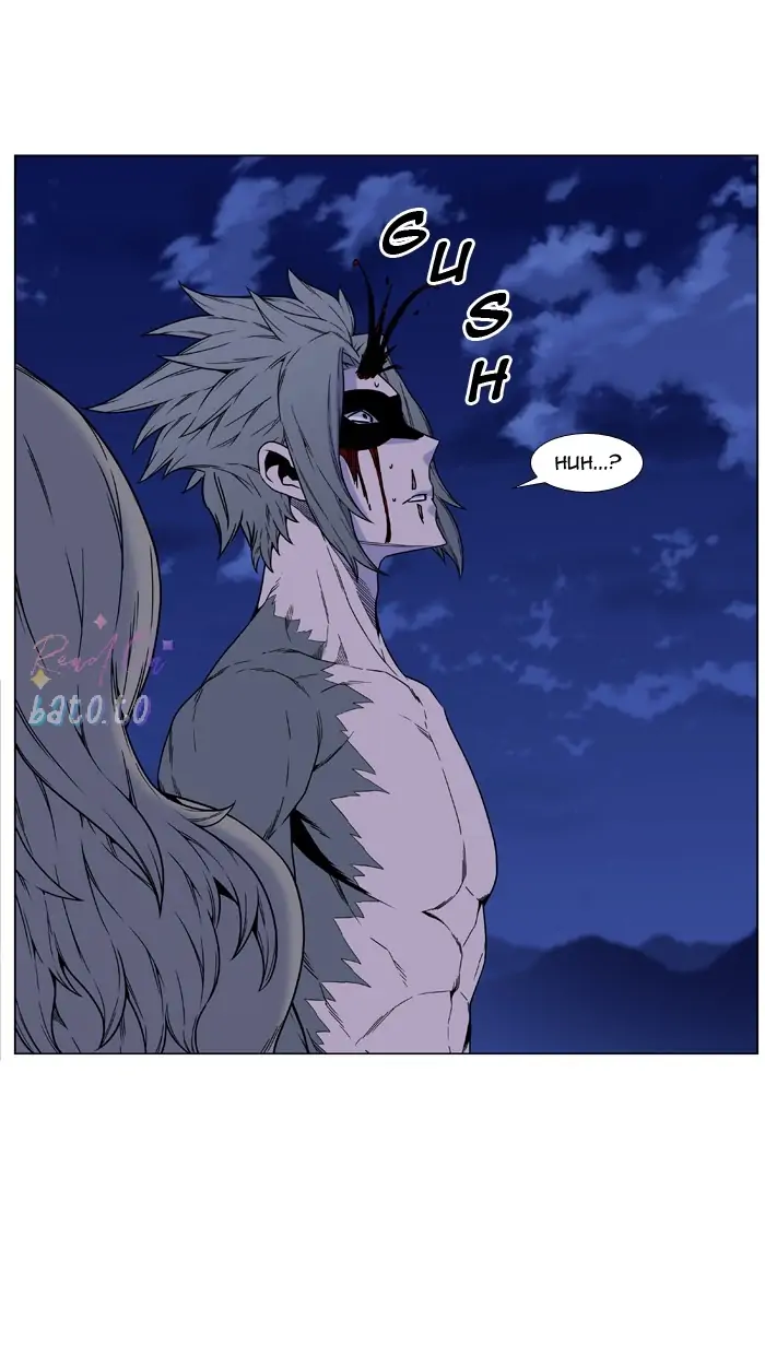 Read Noblesse ENGLISH Manga Online