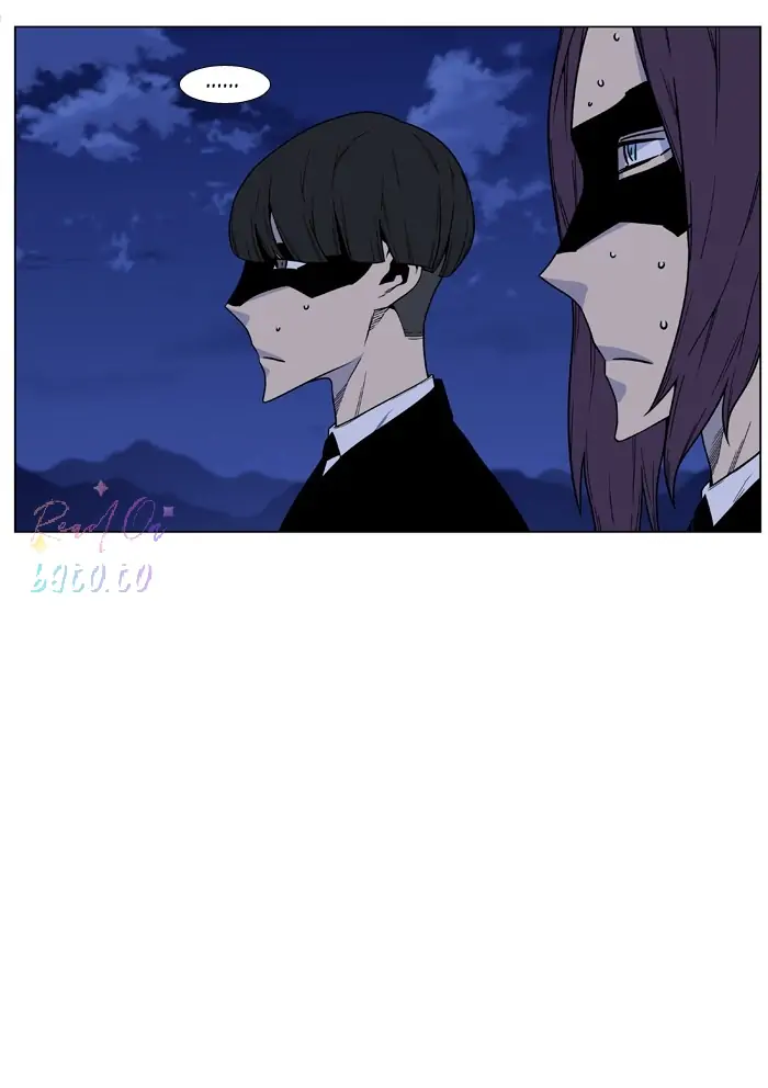 Read Noblesse ENGLISH Manga Online