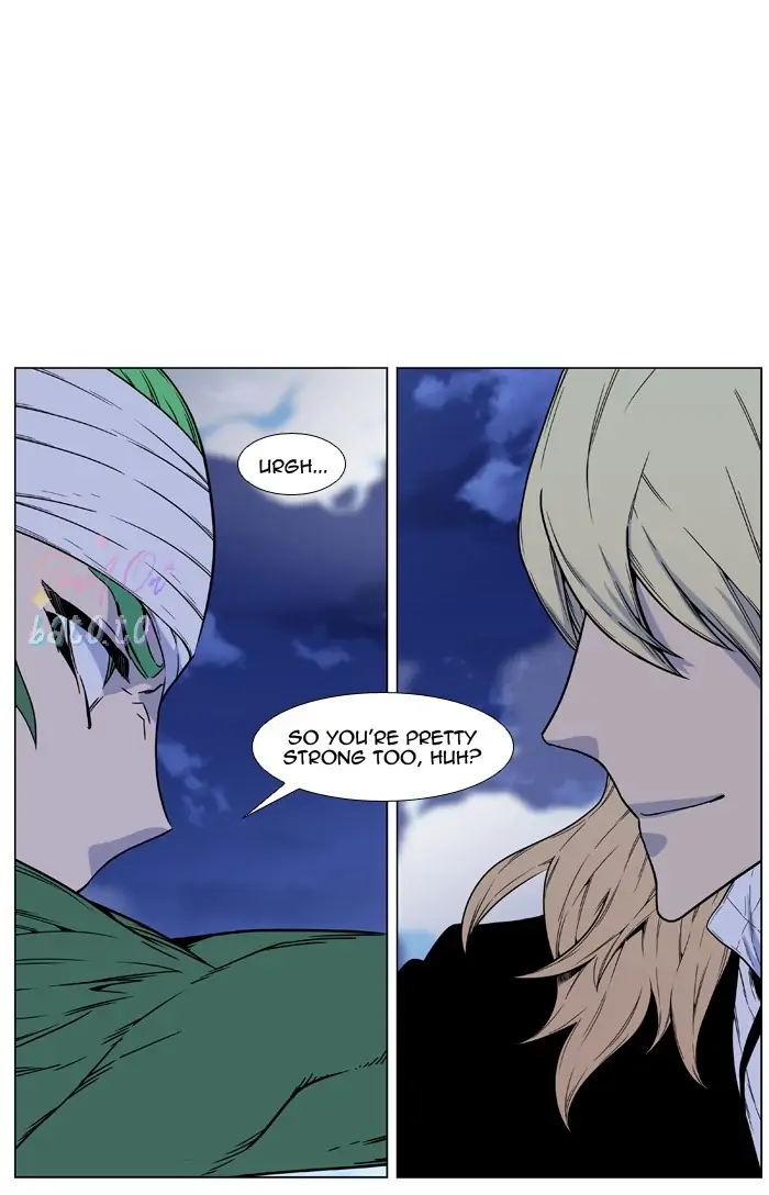 Read Noblesse ENGLISH Manga Online