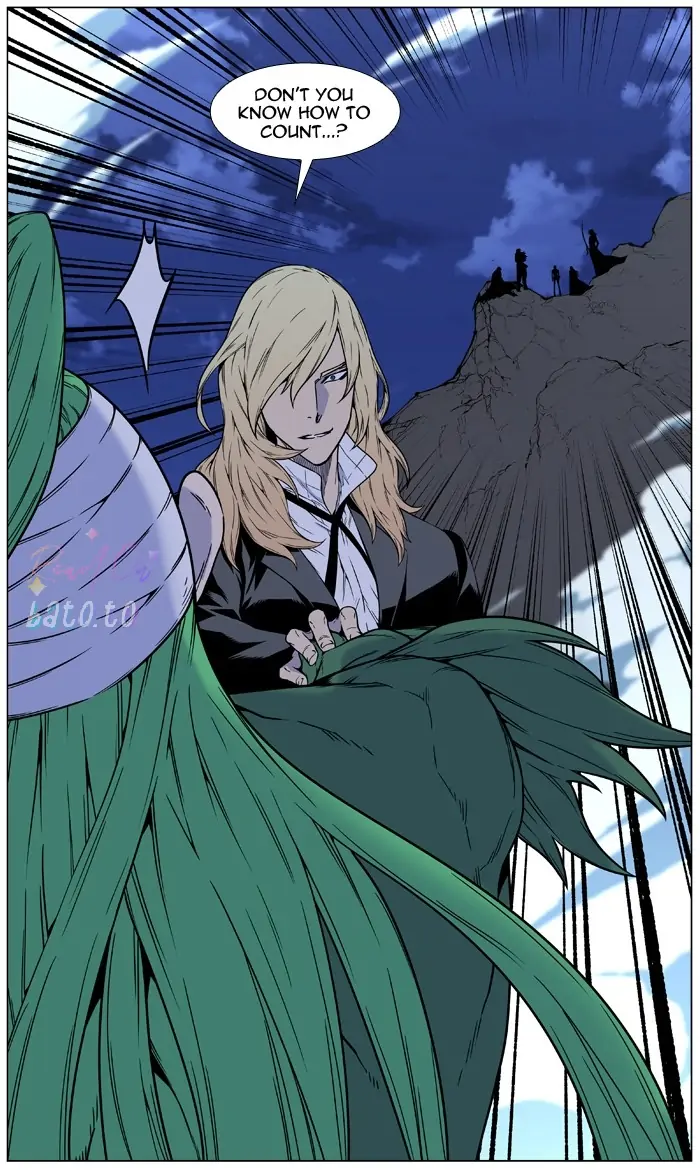 Read Noblesse ENGLISH Manga Online