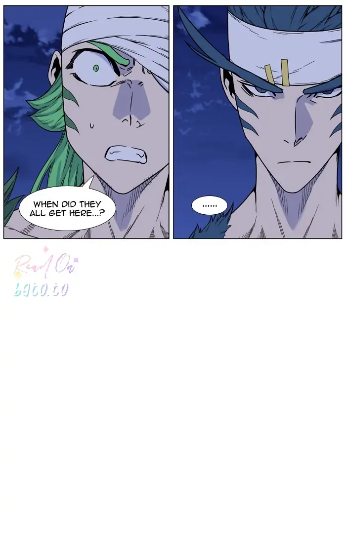 Read Noblesse ENGLISH Manga Online