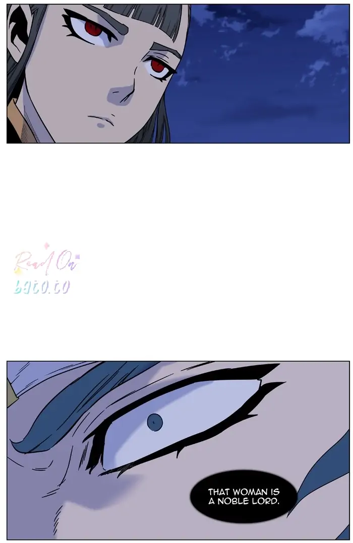 Read Noblesse ENGLISH Manga Online