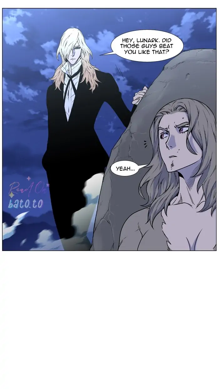 Read Noblesse ENGLISH Manga Online