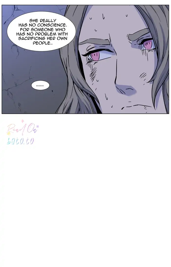 Read Noblesse ENGLISH Manga Online