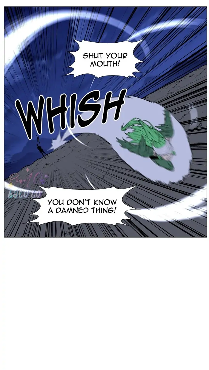 Read Noblesse ENGLISH Manga Online