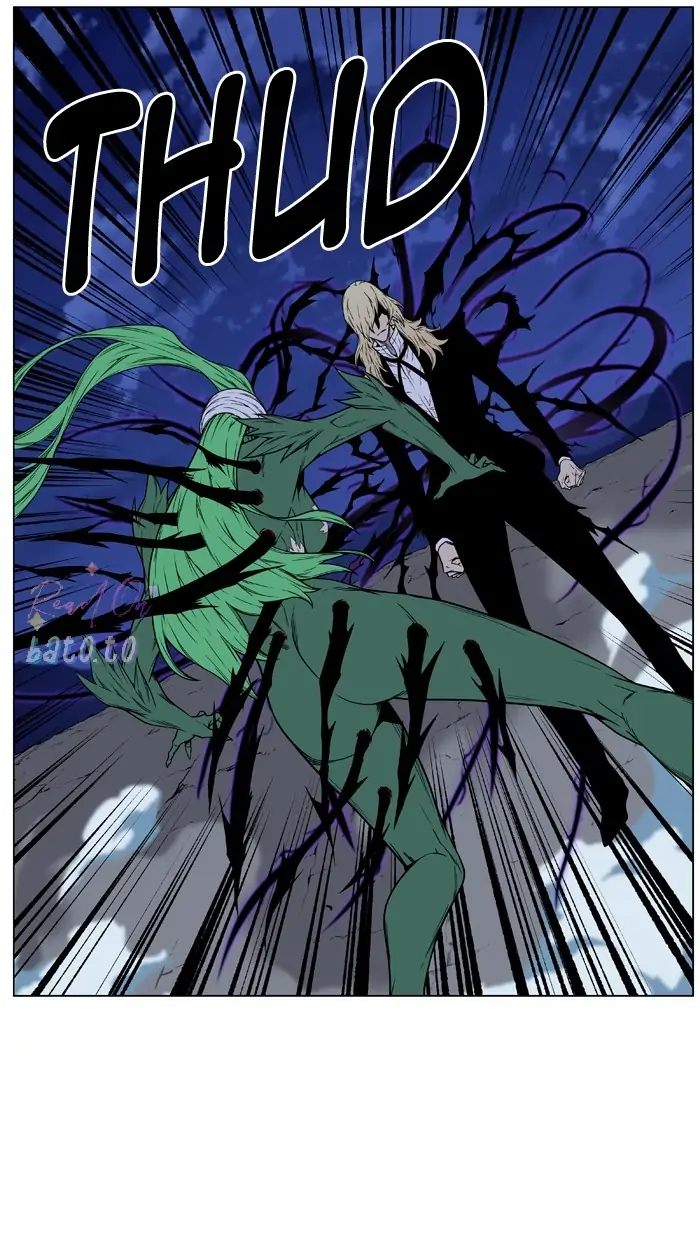Read Noblesse ENGLISH Manga Online