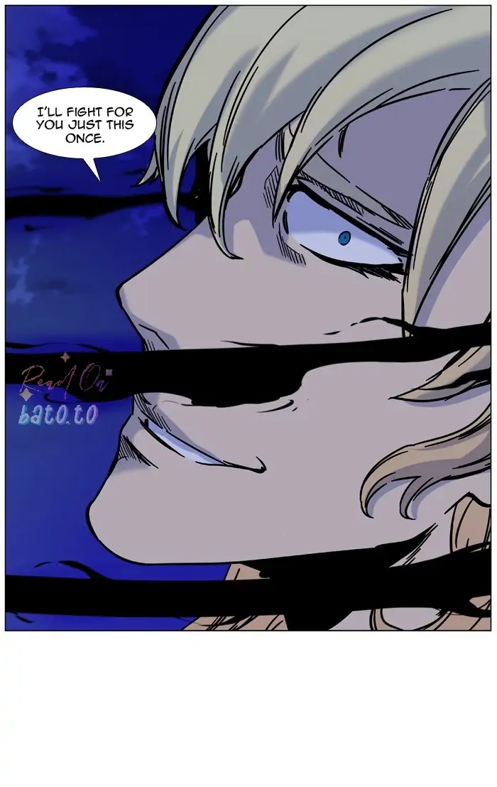 Read Noblesse ENGLISH Manga Online
