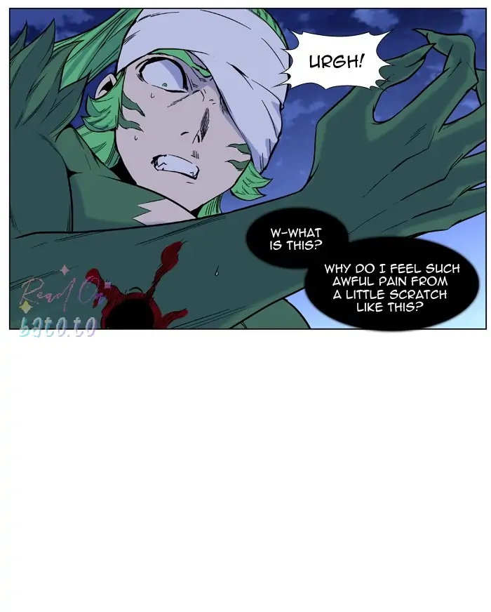 Read Noblesse ENGLISH Manga Online