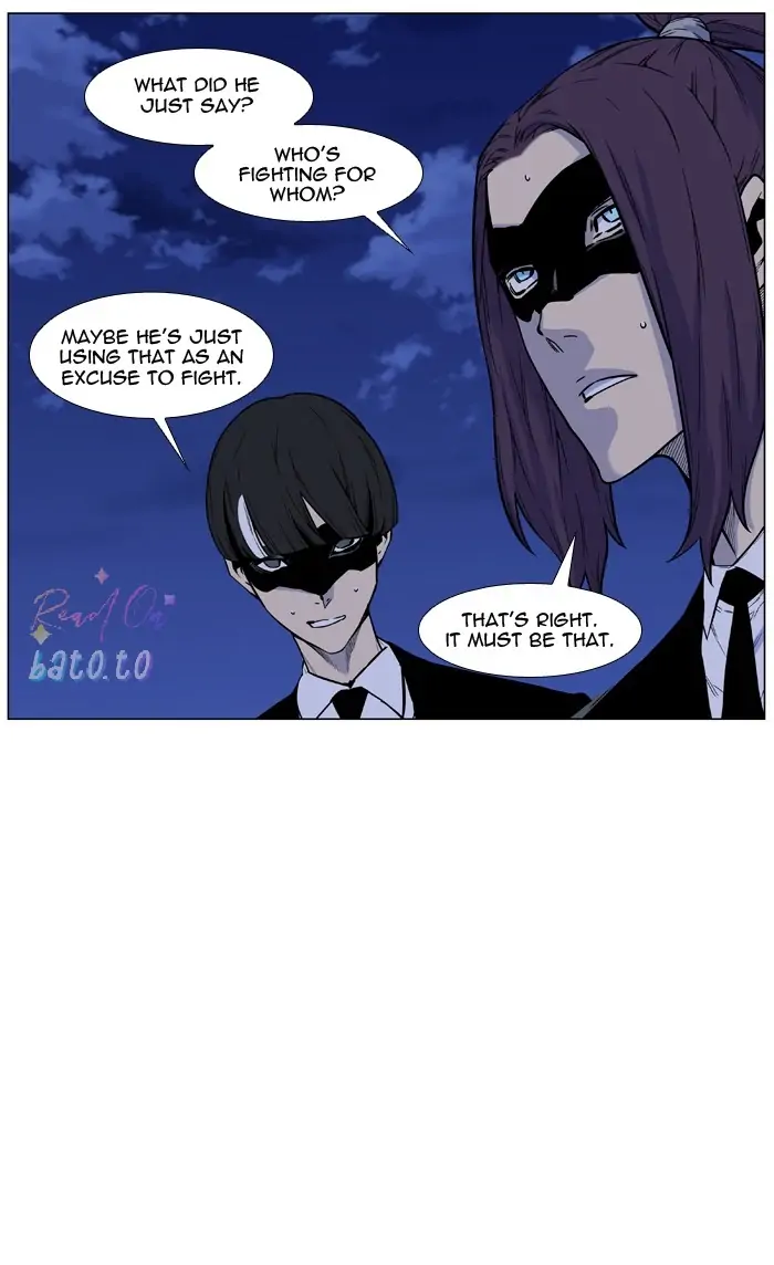 Read Noblesse ENGLISH Manga Online