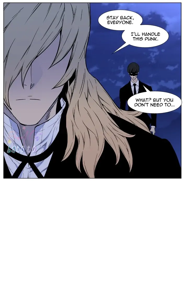 Read Noblesse ENGLISH Manga Online