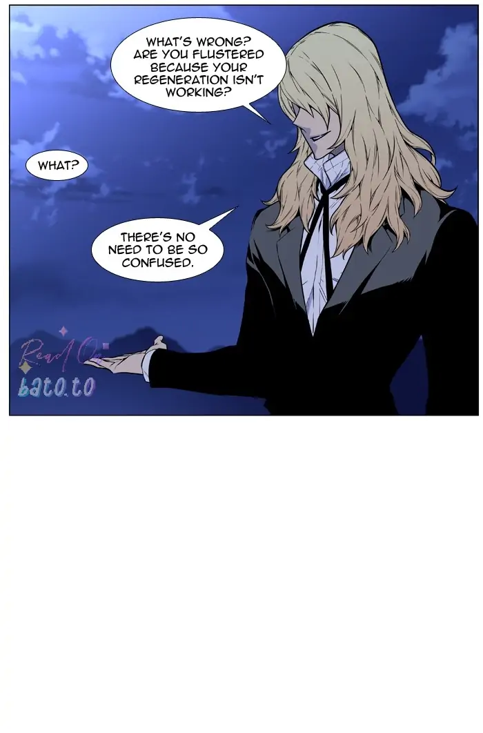 Read Noblesse ENGLISH Manga Online