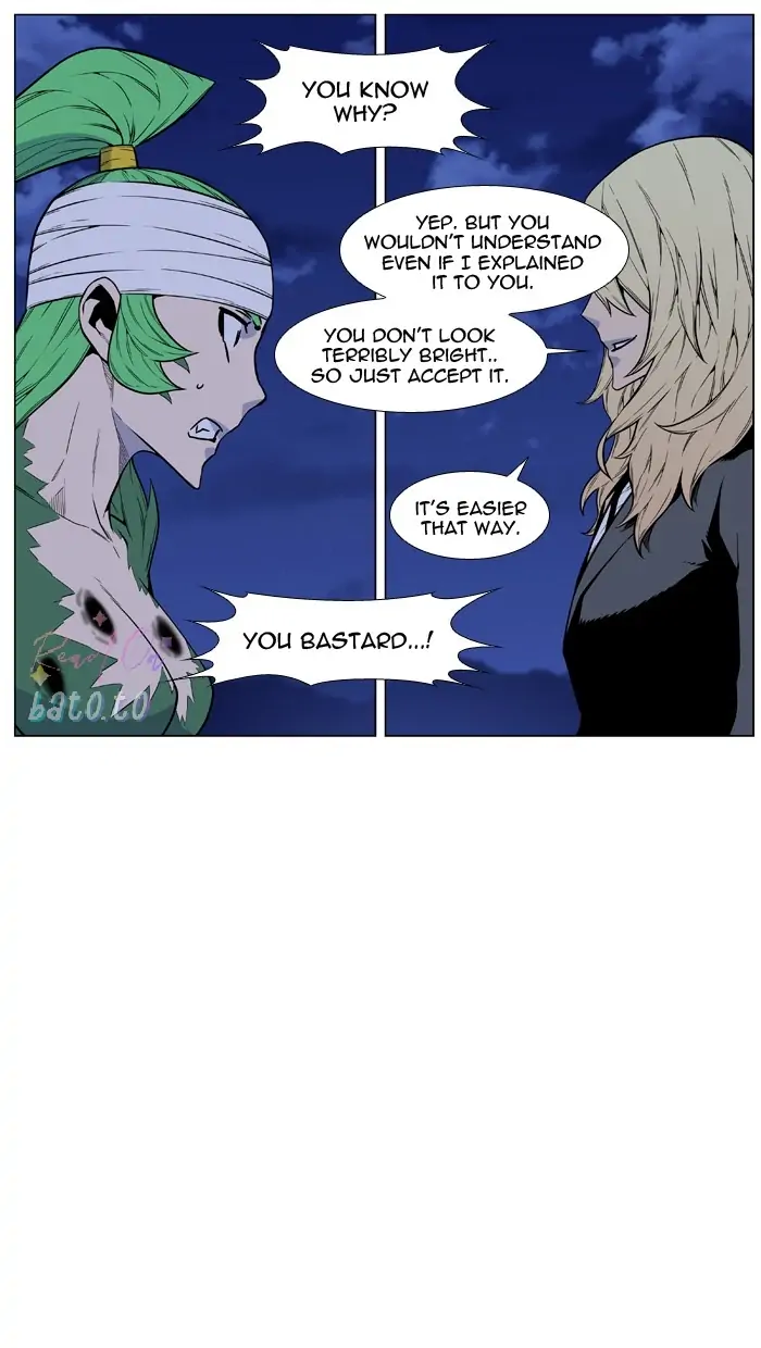 Read Noblesse ENGLISH Manga Online
