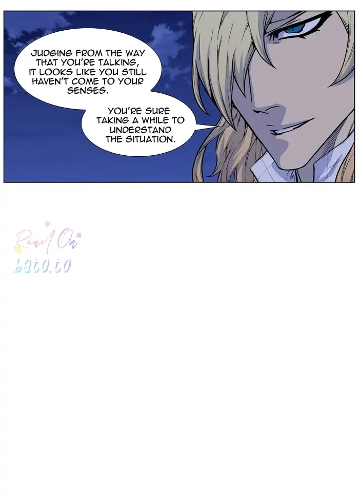 Read Noblesse ENGLISH Manga Online