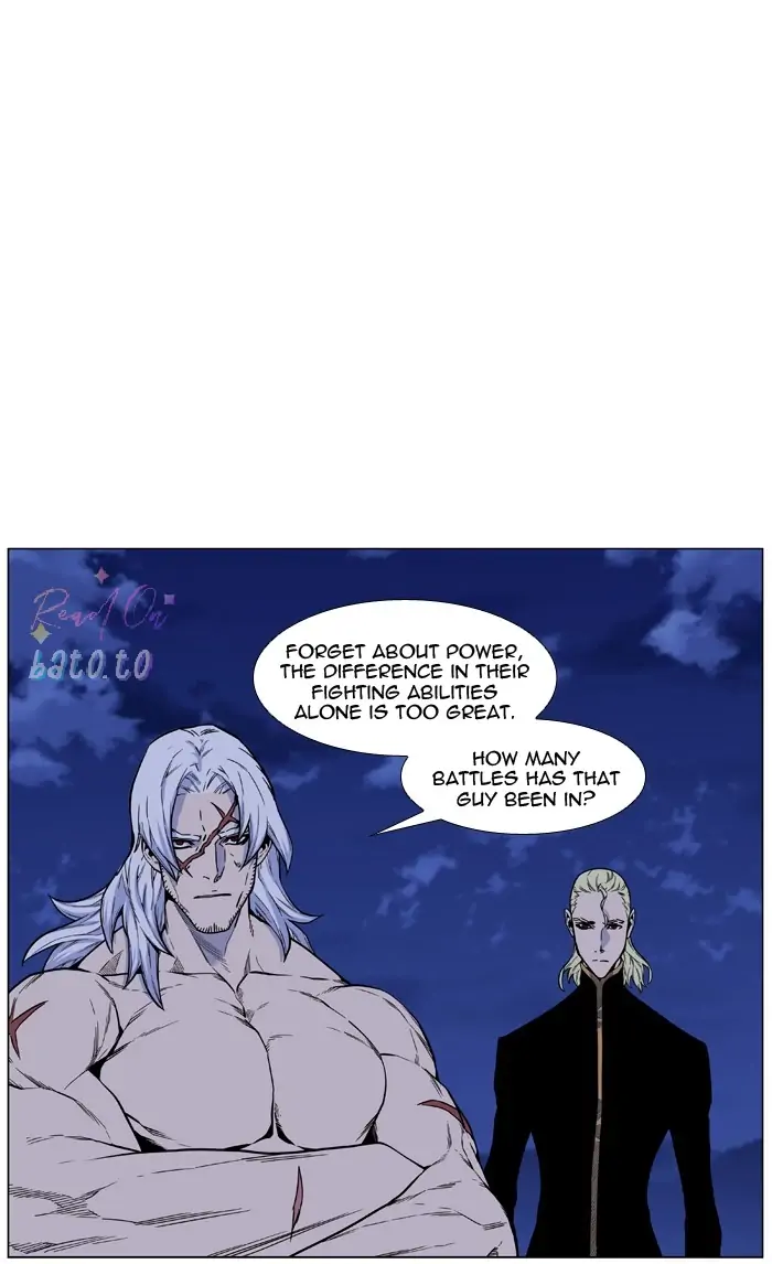 Read Noblesse ENGLISH Manga Online