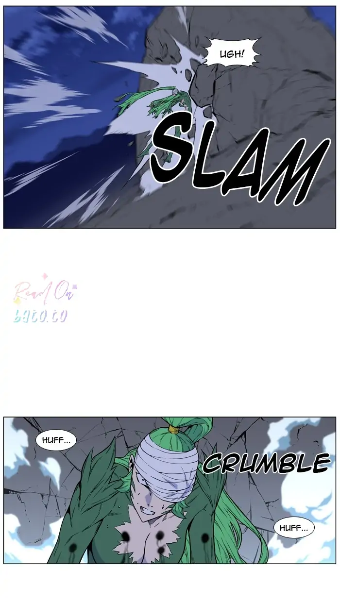 Read Noblesse ENGLISH Manga Online