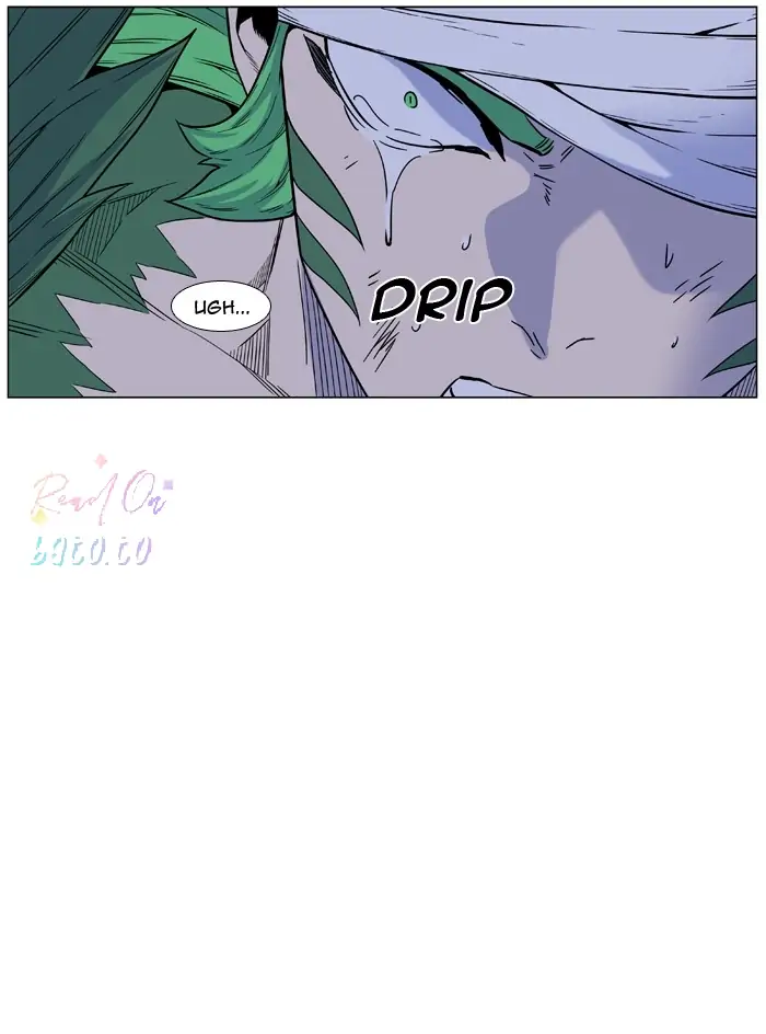 Read Noblesse ENGLISH Manga Online