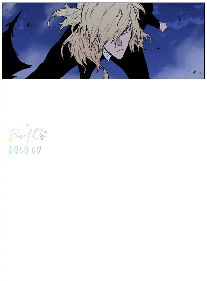 Read Noblesse ENGLISH Manga Online