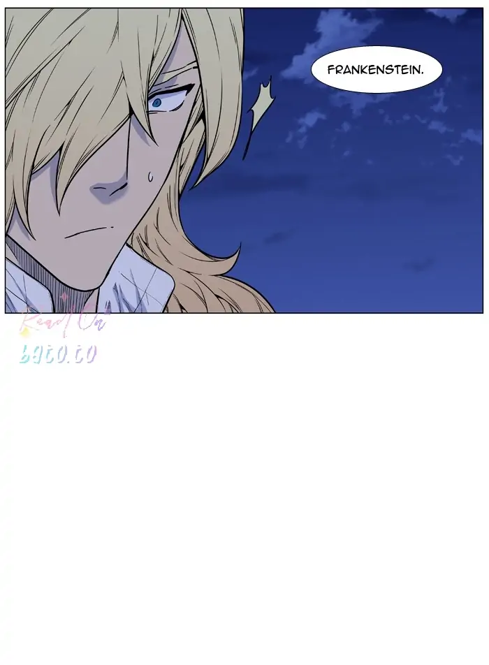 Read Noblesse ENGLISH Manga Online