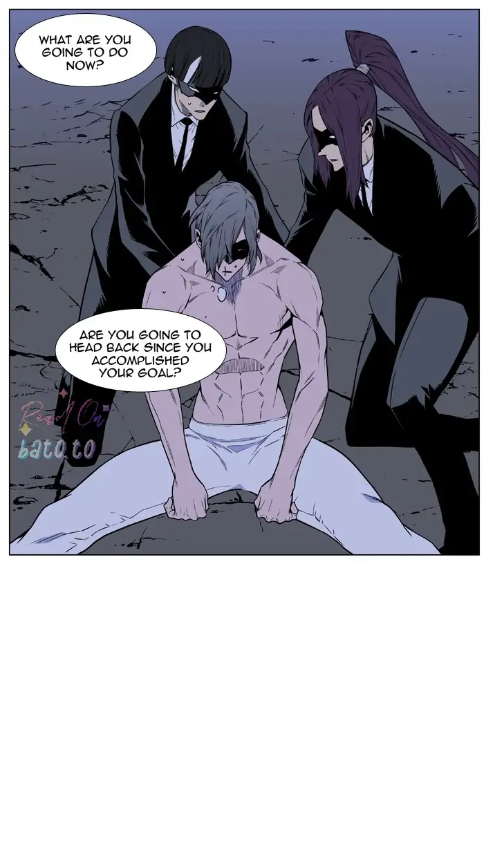 Read Noblesse ENGLISH Manga Online