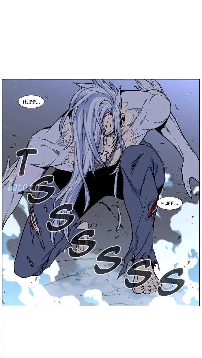 Read Noblesse ENGLISH Manga Online
