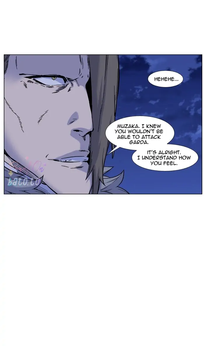 Read Noblesse ENGLISH Manga Online