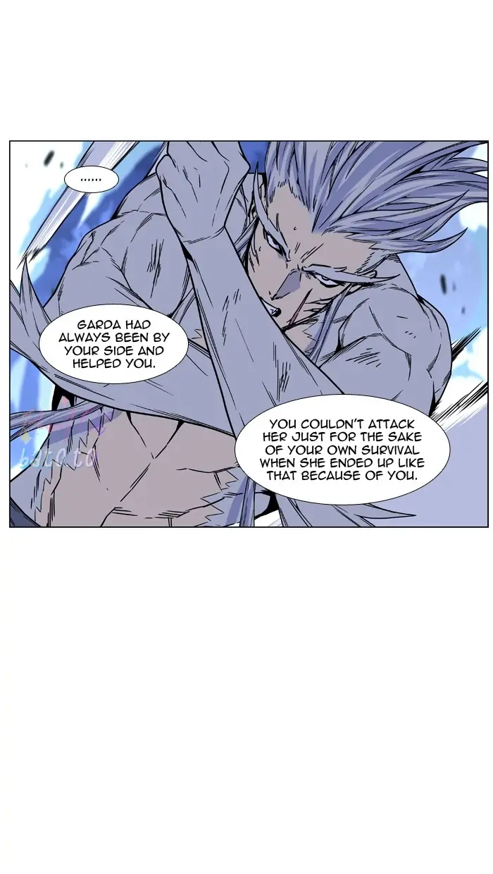 Read Noblesse ENGLISH Manga Online