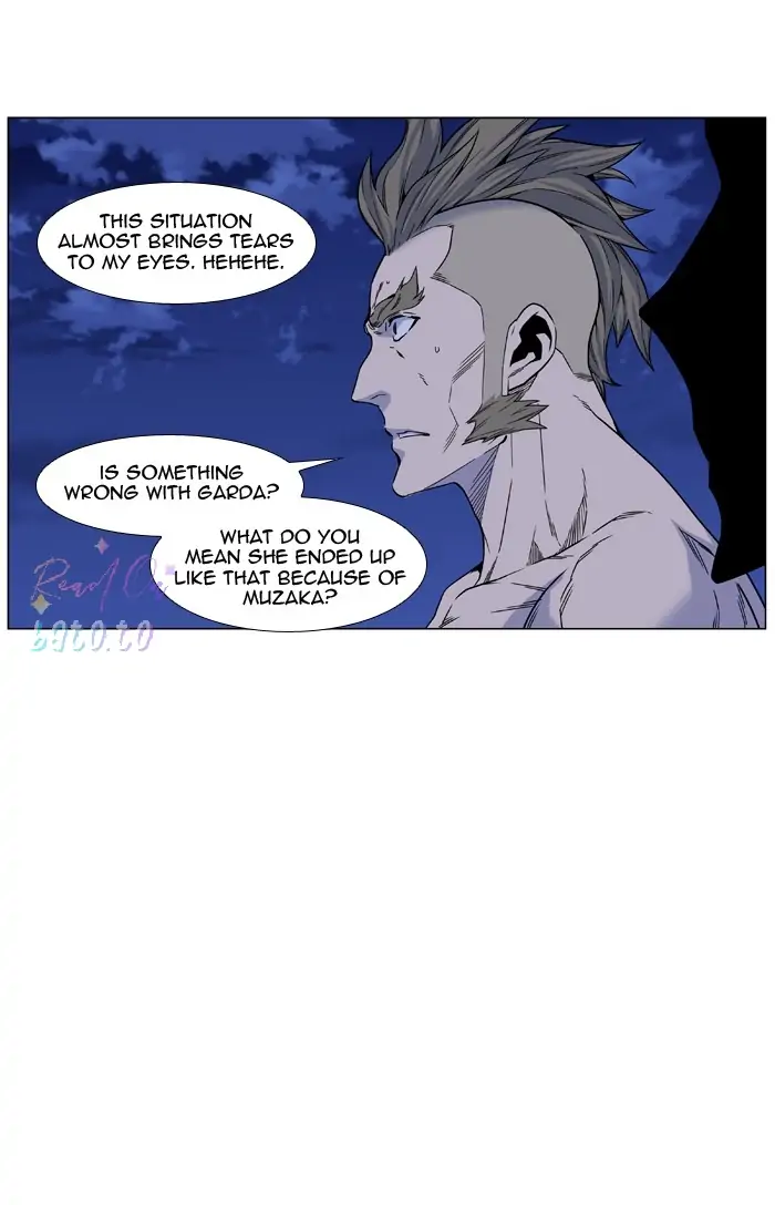Read Noblesse ENGLISH Manga Online