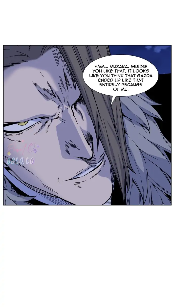 Read Noblesse ENGLISH Manga Online