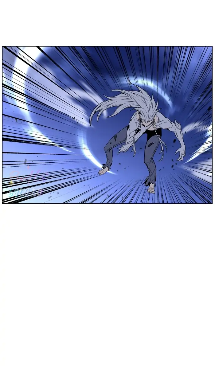 Read Noblesse ENGLISH Manga Online