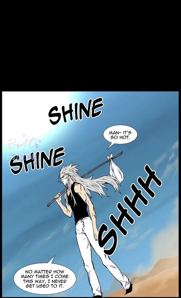 Read Noblesse ENGLISH Manga Online