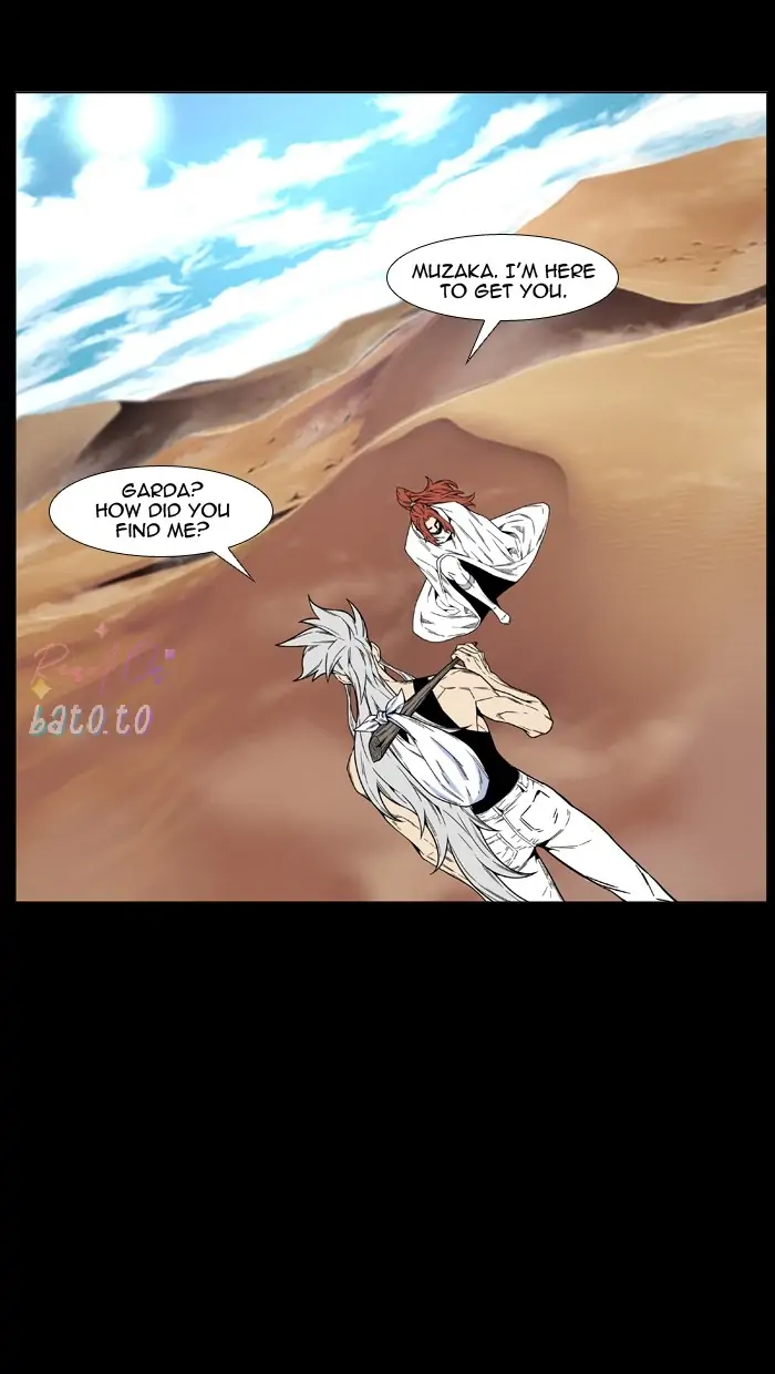 Read Noblesse ENGLISH Manga Online