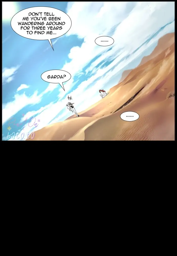 Read Noblesse ENGLISH Manga Online